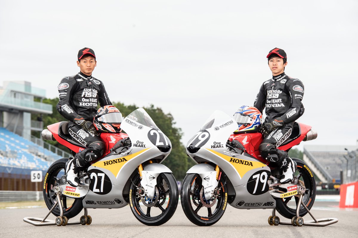 De speciale kleurstelling van Honda Team