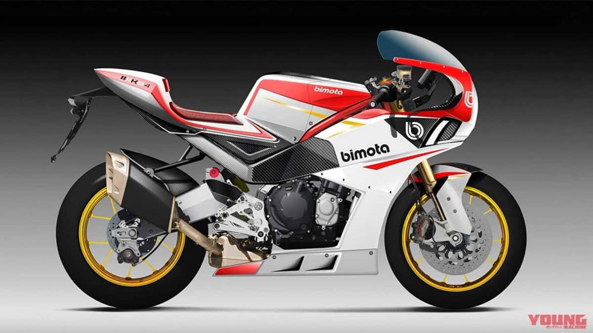 Bimota KB4 2 Bimota KB4