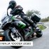 Kawasaki Ninja 1000SX 2020 Test