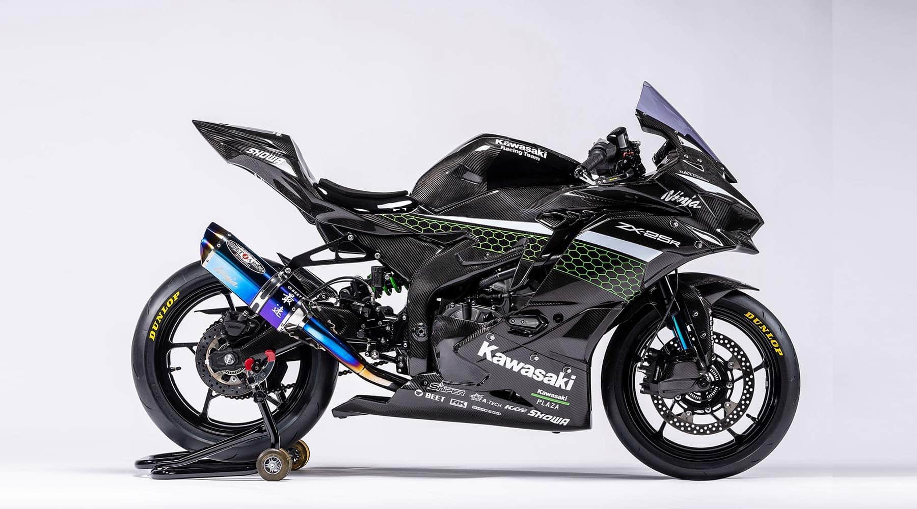 kawasaki 25r 2020 price