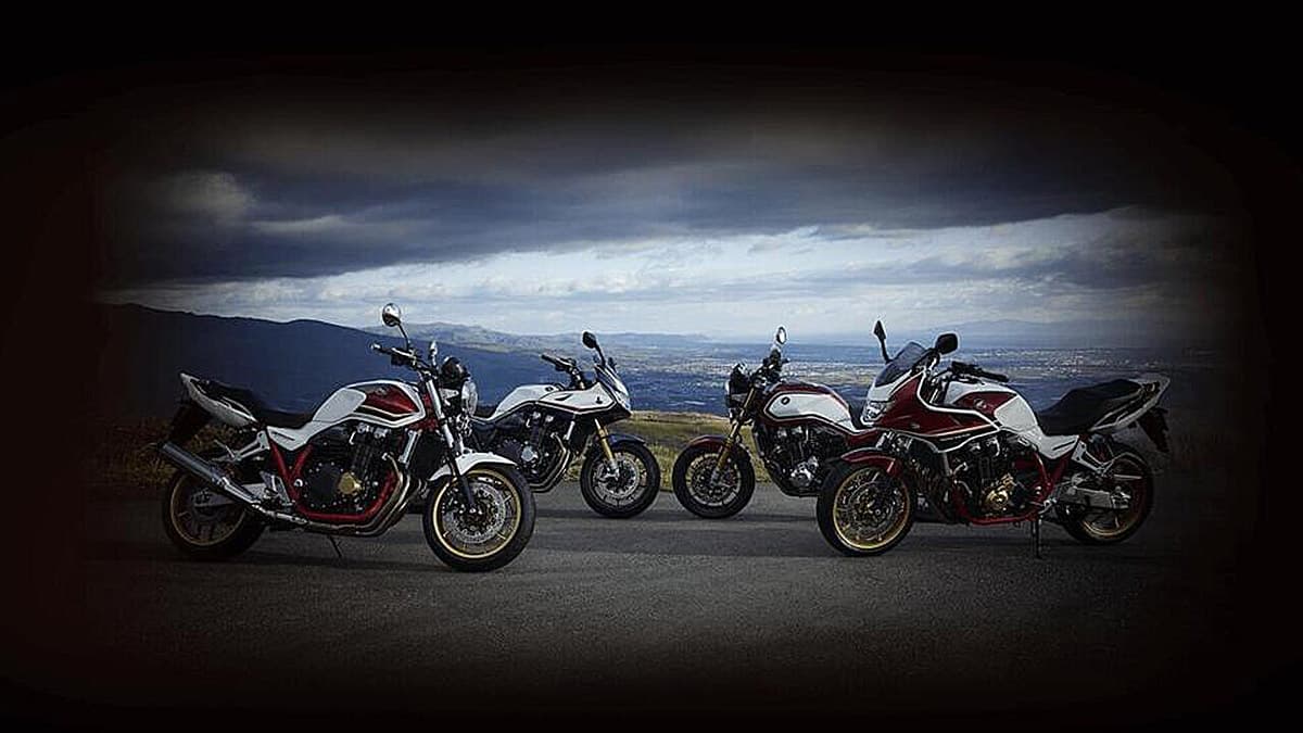 honda 1300 cb 2021