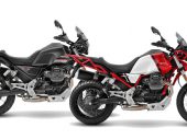2021 Moto Guzzi V85 TT & V9 bijgewerkt