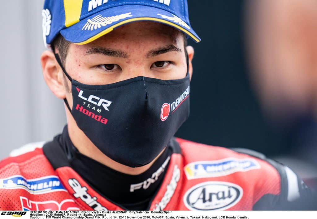 Takaaki Nakagami