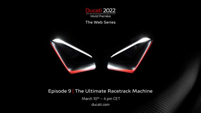 Ultimate Racetrack Machine