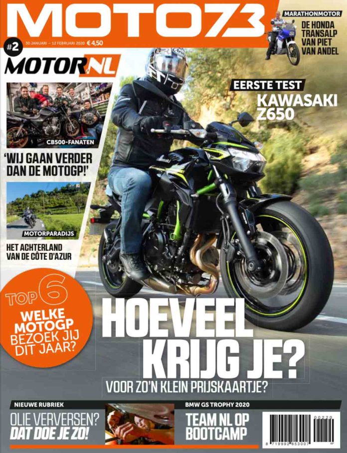 MOTO73 2 2020