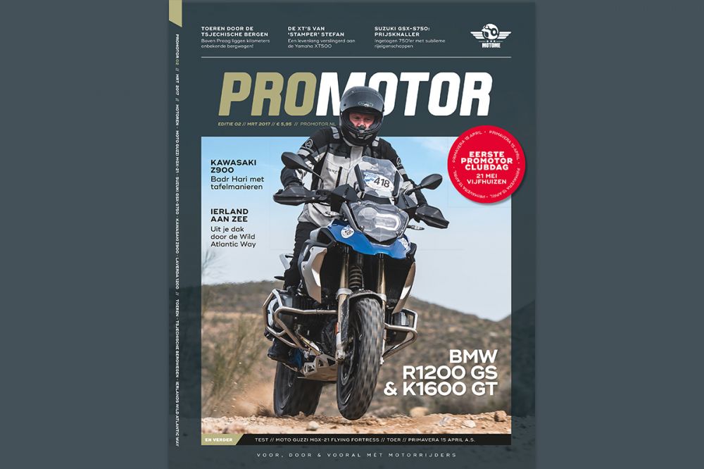 cover217